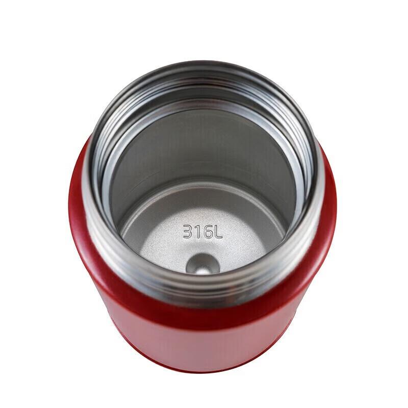 Thermos 316 Stainless Steel 520ml Insulated Food Jar