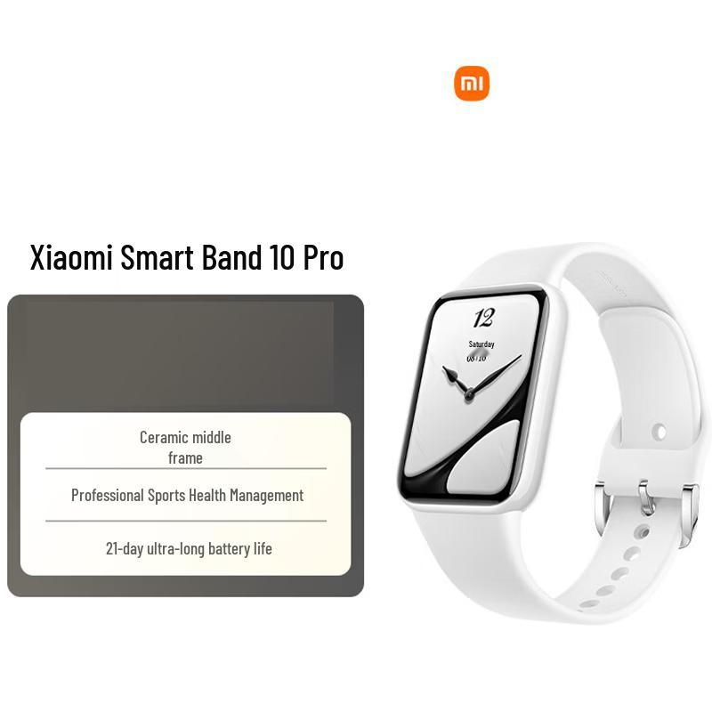 Xiaomi Smart Band 10 Pro Ceramic Edition (CN Version)