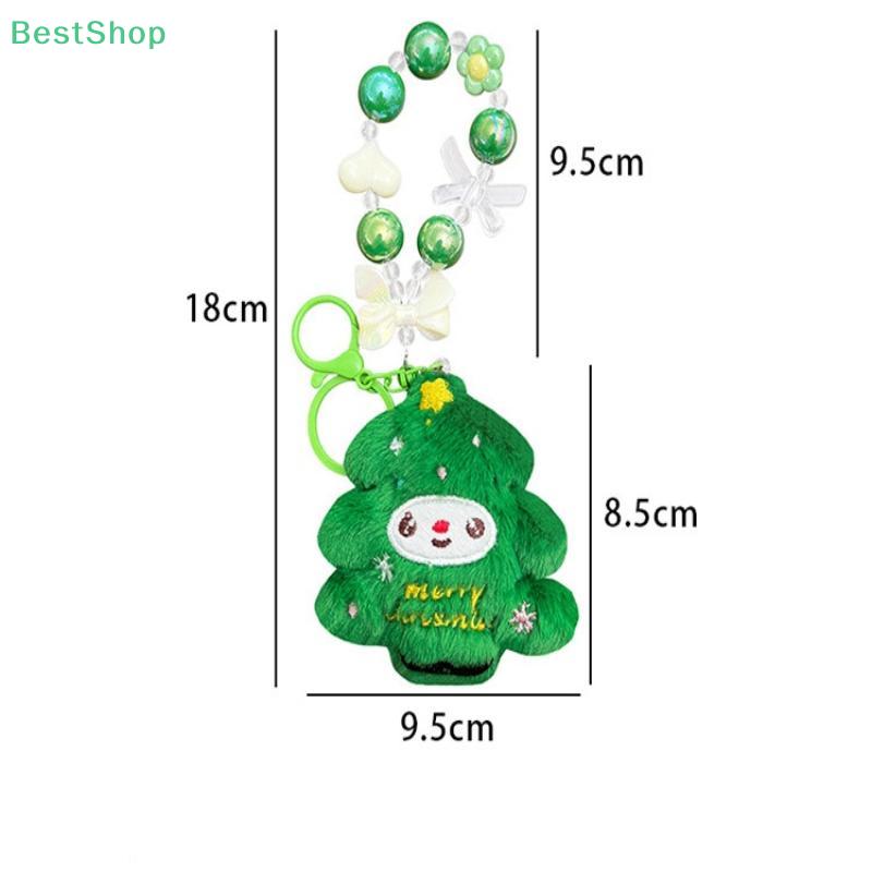 Christmas Plush Beaded Keychain Santa Claus Christmas Tree Pendant Backpack Hanging Decor