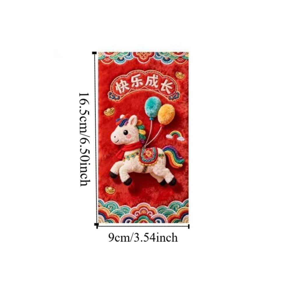 6PCS Traditional Spring Festival Red Envelope Flat Design Year of The Horse God of Wealth Red Pocket Cartoon Thickened