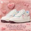 Nike Women's Air Force 1 'Valentine's Day' Sneakers