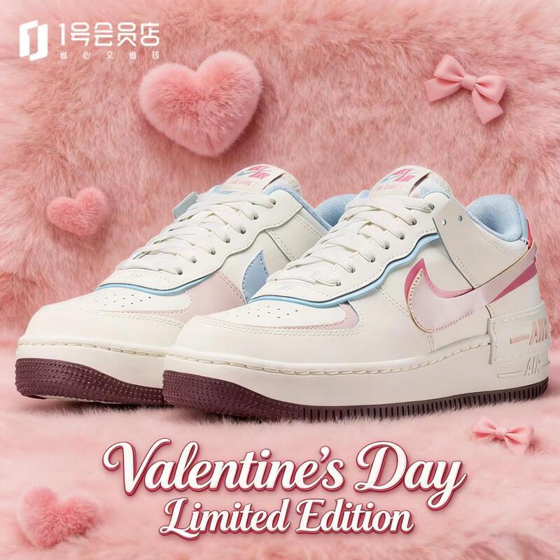 Nike Women's Air Force 1 'Valentine's Day' Sneakers