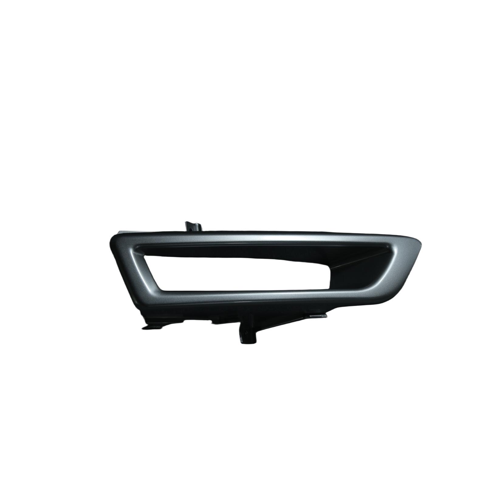 

Land Rover Discovery Sport (L550) Right Silver Fog Light Cover