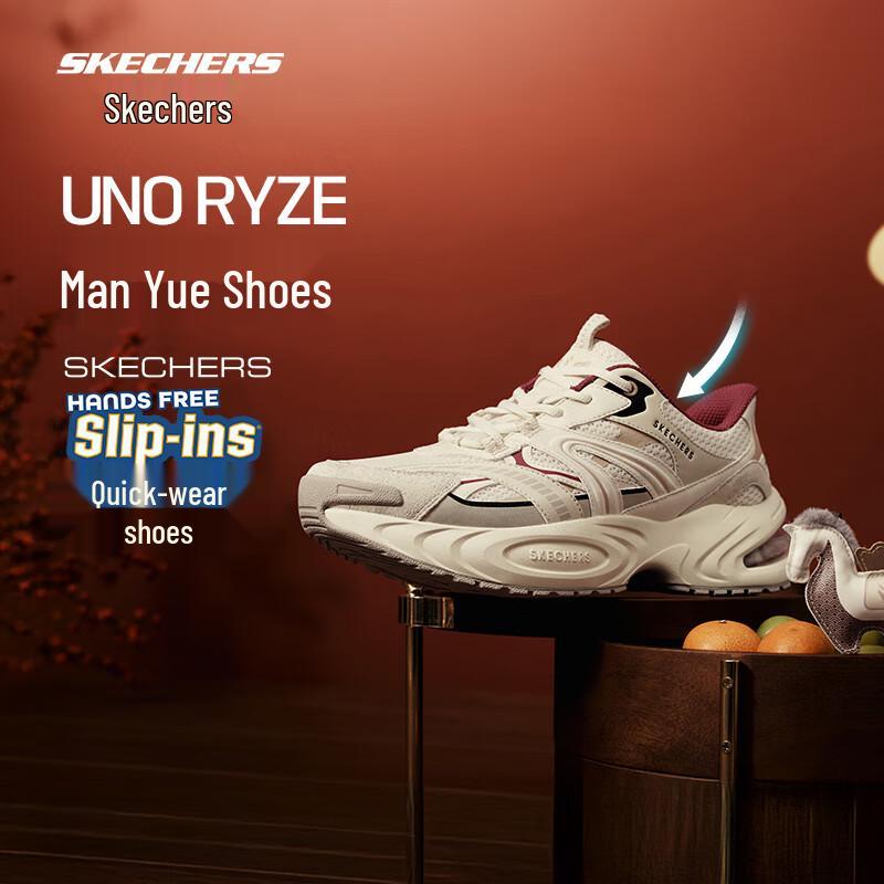 Skechers Ma Dong Man Yue Retro Chunky Unisex Sneakers 36