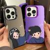 Lovely Boy& Girl Couple Paired Funda iPhone Cases For iPhone 17 16 15 13 12 11 ProMax Pro Plus Shockproof Coque Phone Cover