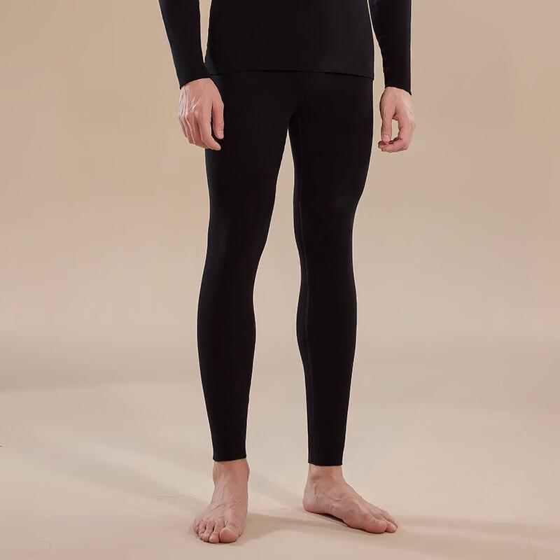 Herren Nahtloses Thermounterhemd & Hose mit Kaschmir-Mischung