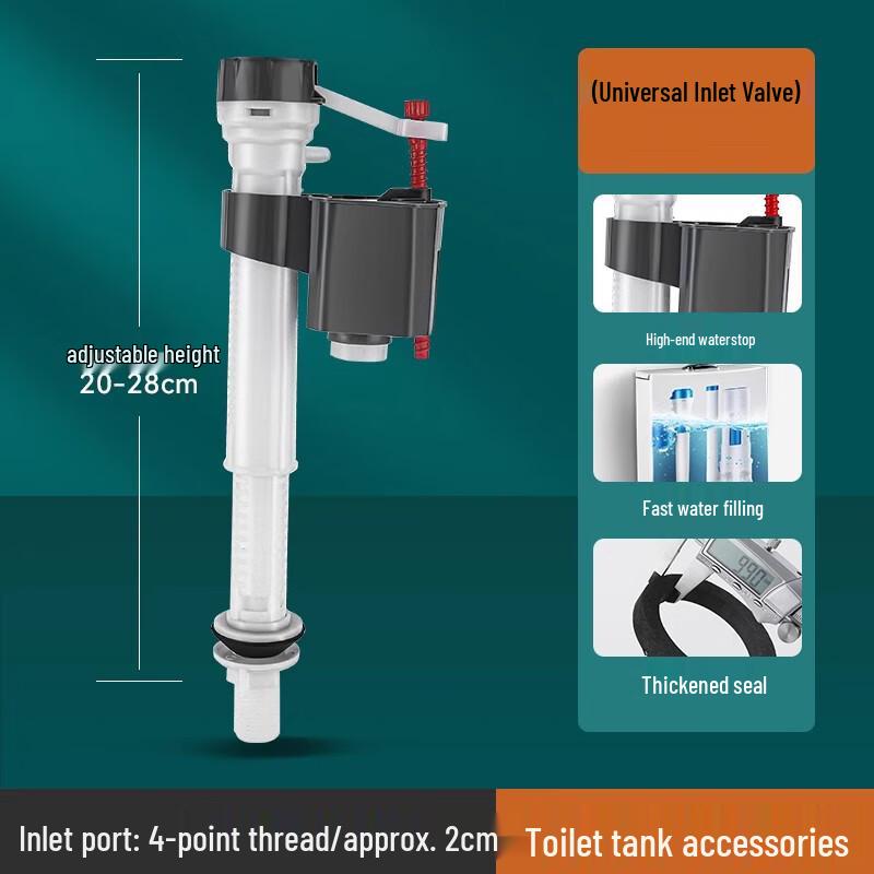 MeiPai Universal Toilet Inlet Valve