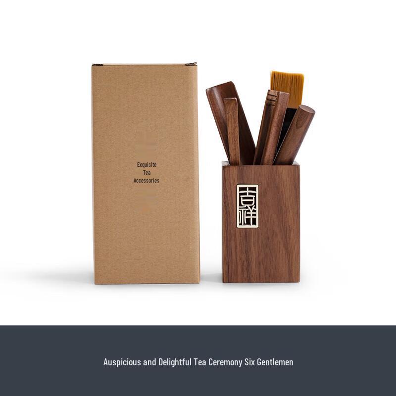 Mr. Nanshan Kung Fu Tea Six Gentlemen Set