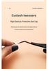 Stainless Steel Black Gold Feather Dolphin Tweezers for Beauty and Manicure