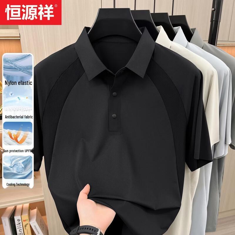 Hengyuanxiang Men s Business Casual Cool-Touch Polo Shirt 2XL/185