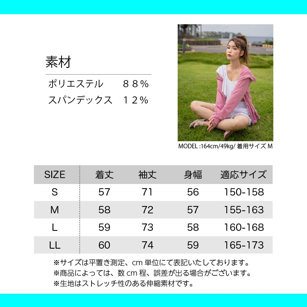 ZAIDEA Women's Rash Guard Hoodie, UV Protection, Lightweight, Quick-Drying, Breathable, Zippered Brim, Sun Protection, Long Sleeves (White, Size M)