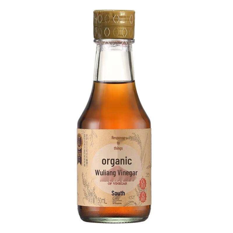Yingwu Organic Cooking Essentials