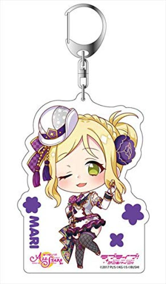 Love School Idol Festival ALL STARS Large Keychain Mari Ohara Star Whistle Deformed Live! Ver.