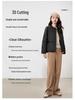 Mark Fairwhale Women's Lightweight Round Neck Down Jacket