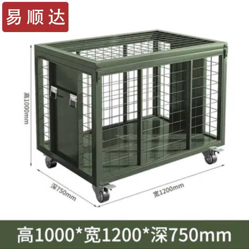 Easyreach Movable Storage Mesh Cage with Pallet & Wheels