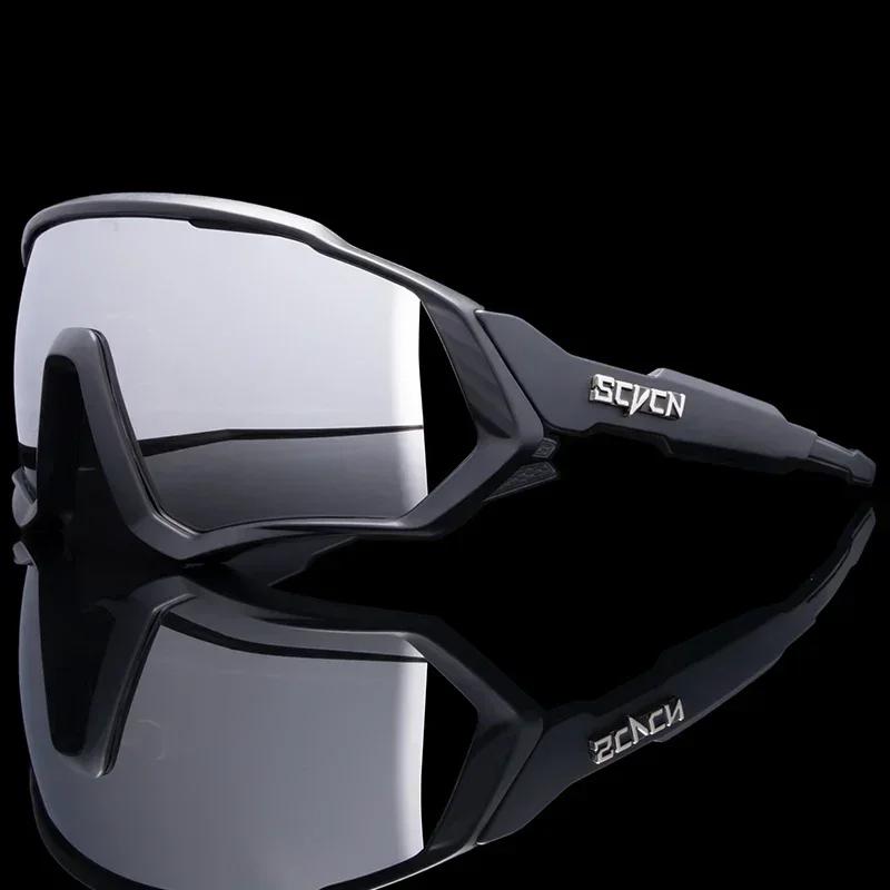 Scvcn-New Style Sunglasses Photochromic Sport Cycling Glasses Bicycle Eyewear Mountain Bike Cycl Goggles UV400 MTB Road for Men