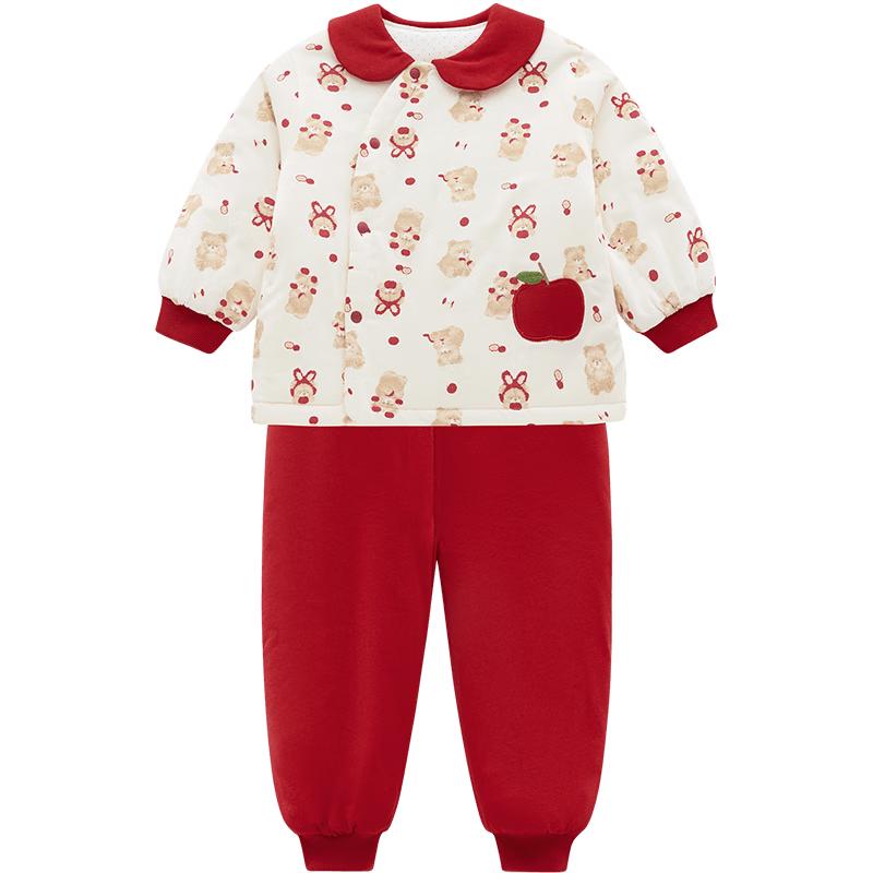 Labi Kids Quilted Warm Festive Loungewear Set 66
