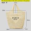 Women'S Fashion Large Capacity Handmade Straw Knitting Tote Bag Summer Travel Beach Shoulder Bags Casual Simple Portable Handbag