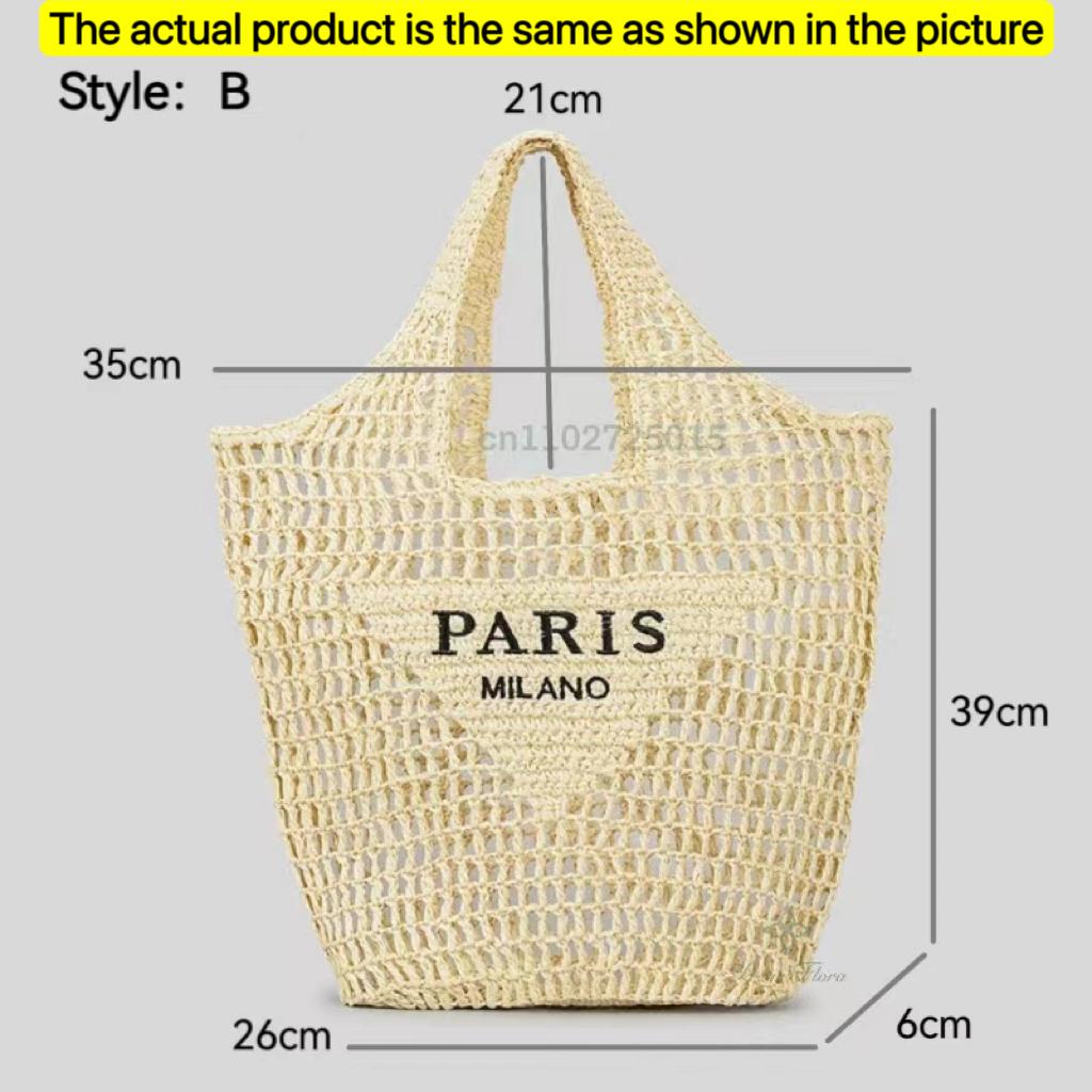 Women'S Fashion Large Capacity Handmade Straw Knitting Tote Bag Summer Travel Beach Shoulder Bags Casual Simple Portable Handbag