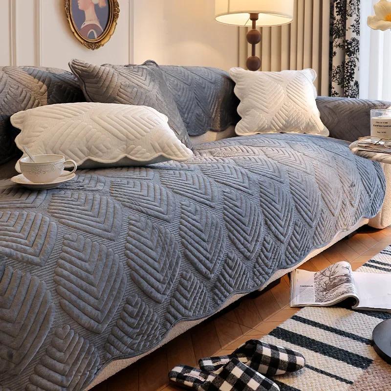 Jacquard Leaves Plush Sofa Towel Nordic Universal Sofa Cover Non-Slip Combination Couch Covers Sofa Towel for Living Room Decor