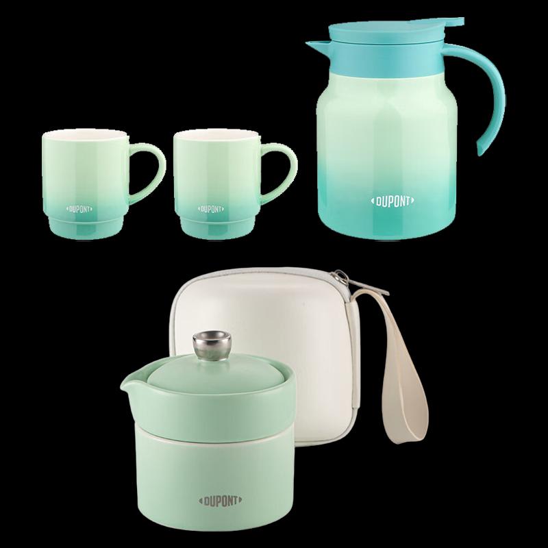 DuPont Type 200 Insulated Tea Set with Mug and Quick Cup