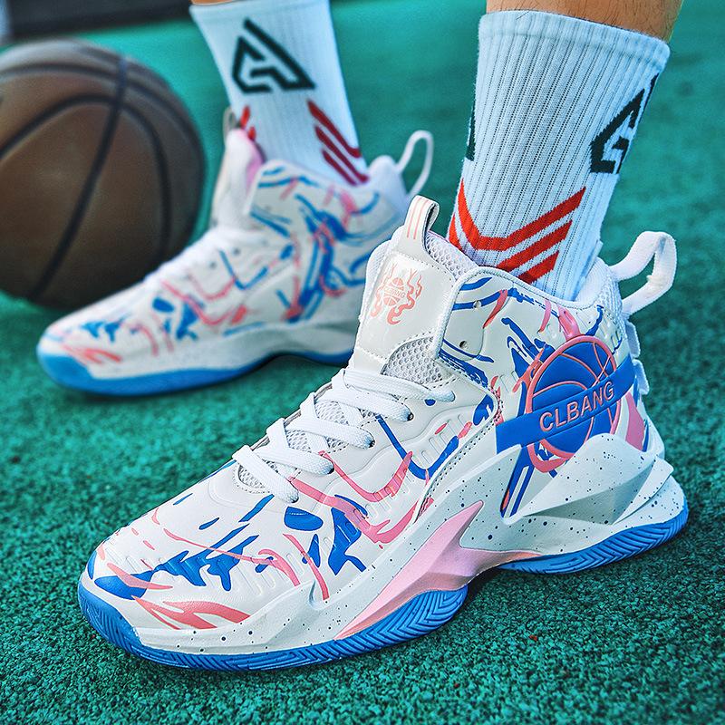 New high-top basketball shoes men's leather surface children's primary and secondary school sports shoes cement floor indoor and outdoor running shoes