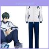 Bluelock Cosplay Costume Athletic Wear For Fans Of This Thrilling Manga Series