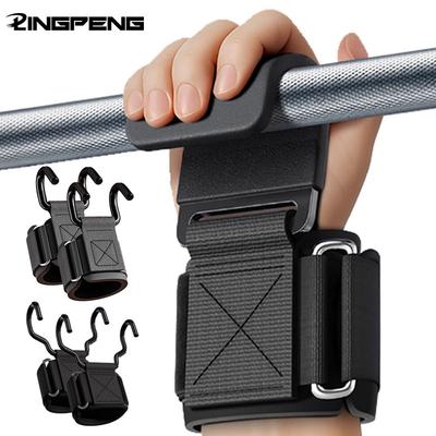 Fitness en bodybuilding – Andere producten voor fitness en bodybuilding