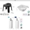 Yamazaki Jitsugyo Hanging Bath Chair, Seat Height 30cm + Magnet & Hanging Bathtub + Magnetic Dispenser Bottle Set of 3 Foam Type & Normal Type [Set