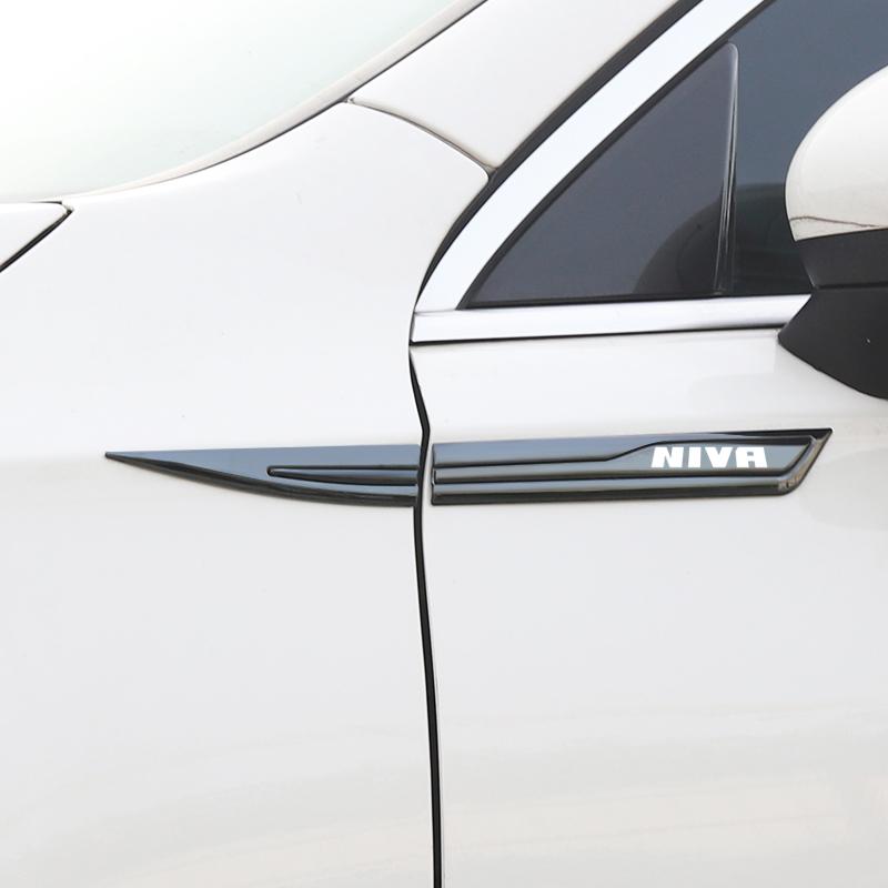 ASC1 2pcs Car Door Waist Line Metal Stickers for lada niva Emblem Car Side Wing Fender Decals Body Exterior Accessories
