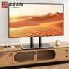 TV e equipamentos – Suportes de TV