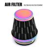 High Flow Air Filter for Carburetor Motorcycle Carburetor Modification Spare Increase Power Output Customize Appearance