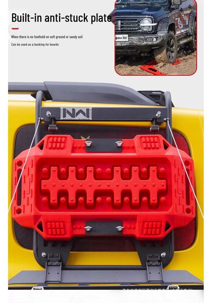 Tank 300 Rear Side Window Hanging Net and Off-road Storage Rack
