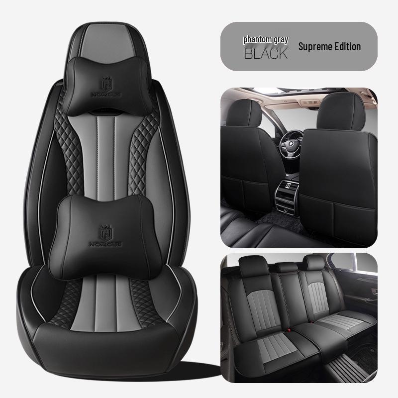 2024 Universal Full Surround Leather Car Seat Cushion Mat - All-Season Fit for Small Cars