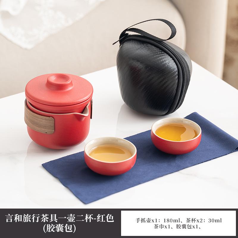 Business gifts Light luxury high-end leather bag Kung Fu tea set Outdoor travel Car express cup Household tea