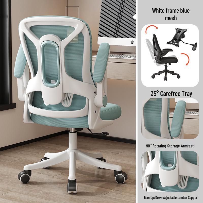 Ergonomic Home Office Chair: Comfortable Computer and E-Sports Chair with Backrest for Long Sitting