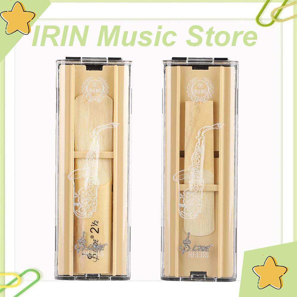 1pair Reeds Case Sax Saxophone Clarinet Oboe Reeds ABS Transparent Case Storage Box Waterproof Wear Resistant General 2 Grids