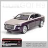 1/24 Scale HONGQI H9 SUV Alloy Car Diecast Model Sound & Light Pull Back Toy Coffee Shop Decorations Collect Ornament Children Present