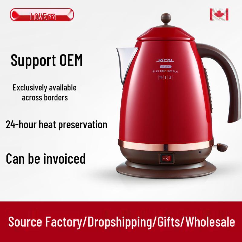 Jigao GL-E11A Retro Electric Kettle, 304 Stainless Steel Household Kettle