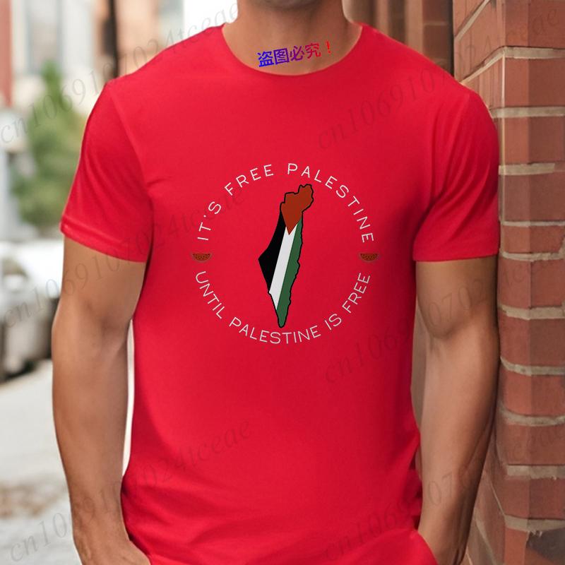 This Is Not A Watermelon T-shirt for Men Funny Graphic Y2k Tops Fashion Men's Summer Casual Tees Shirts Oversized Clothing