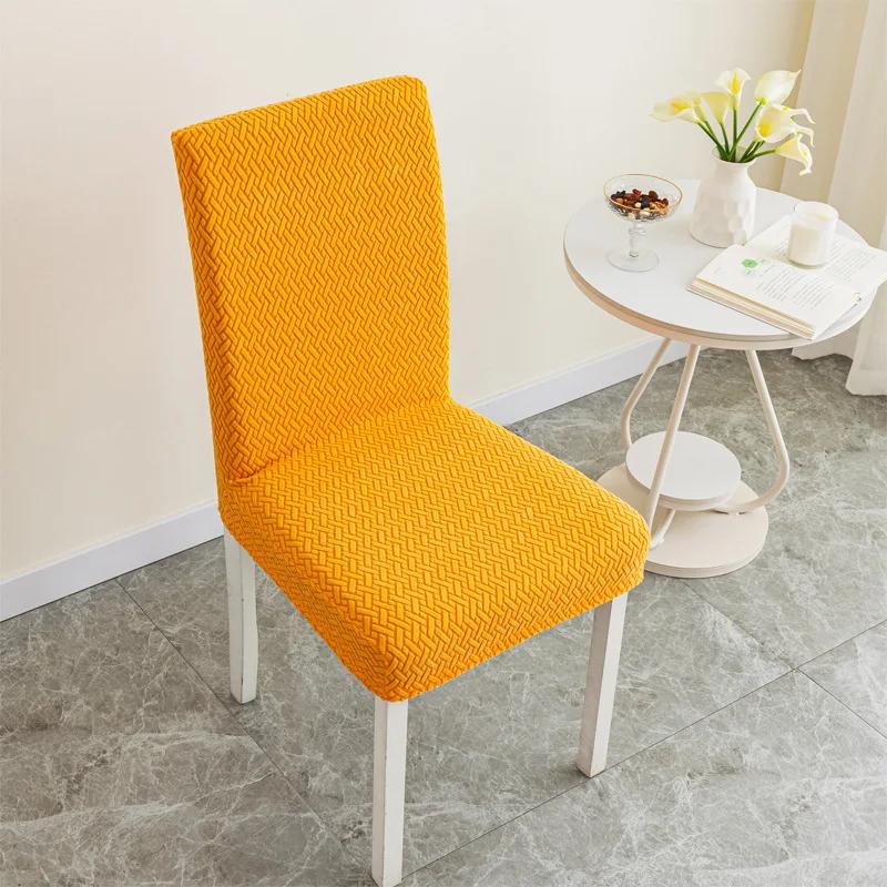 Twill Jacquard Dining Chair Cover Dustproof Elastic Soft  Seat Covers Seat Slipcover Suitable for Kitchen Room Living Home Decor
