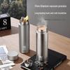 RELEA Gezhi Pure Titanium Tea Infuser Thermos Cup