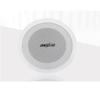 Sheng Bosi SA-305 Ceiling Speaker CN plug (adapter included)