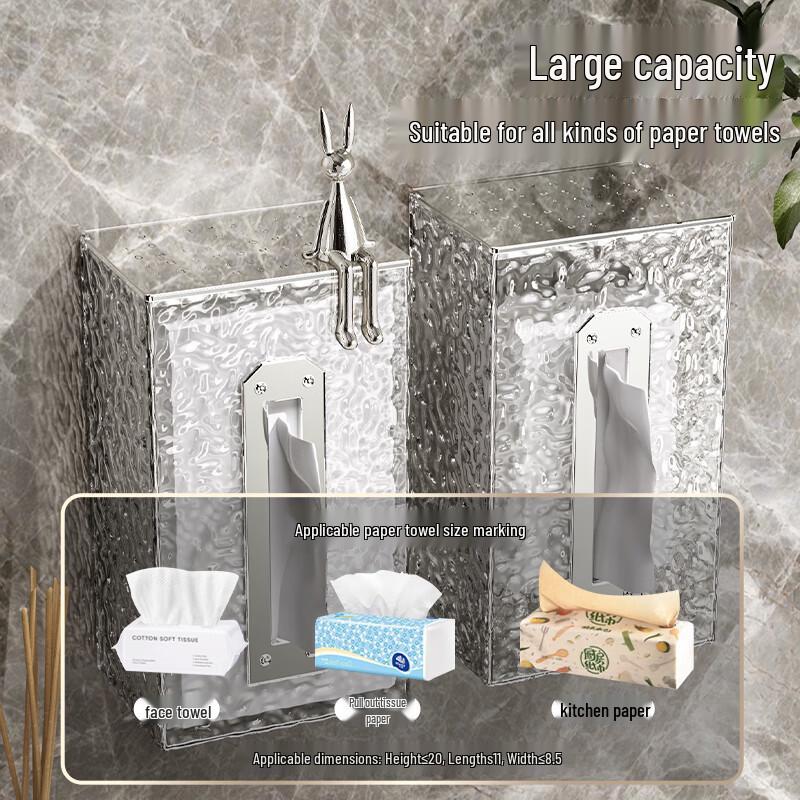 bydoll Wall-Mounted Bathroom Tissue & Roll Paper Holder