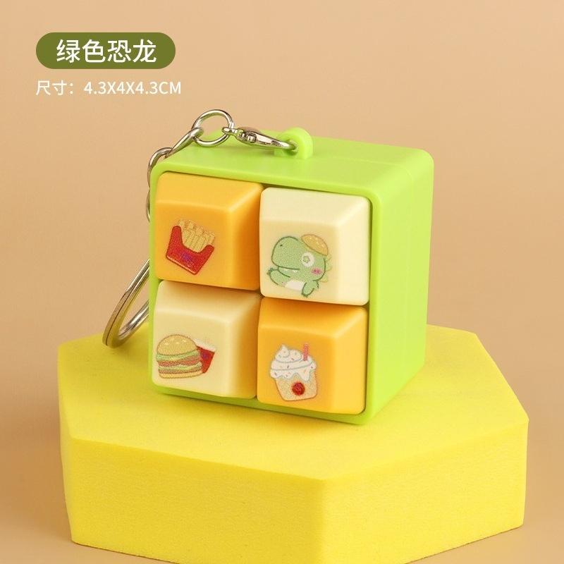 DIY Cartoon Keyboard Keycap Fidget Keychain Squeeze Cube Music Stress Relief Toy Pass the Time Button Pinch Stress Ball