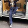 Women's Elastic Waist High-Waist Loose Straight Leg Jeans with Drape - Spring Style Slimming Wide-Leg Pants