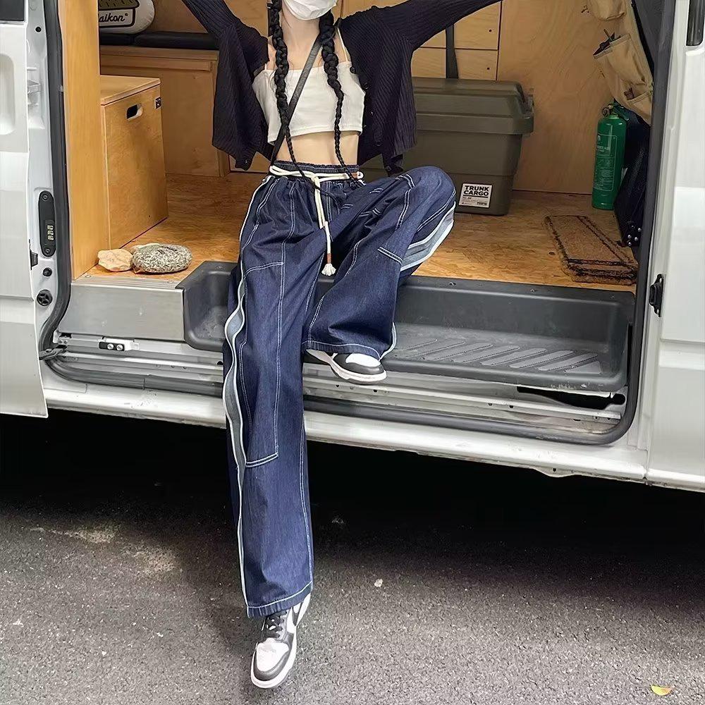 Women's Elastic Waist High-Waist Loose Straight Leg Jeans with Drape - Spring Style Slimming Wide-Leg Pants