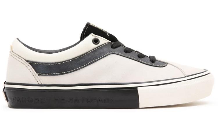 Skate Bold Rassvet x Skate Bold Vans 'Marshmallow Black' VN0A5JIK9CO