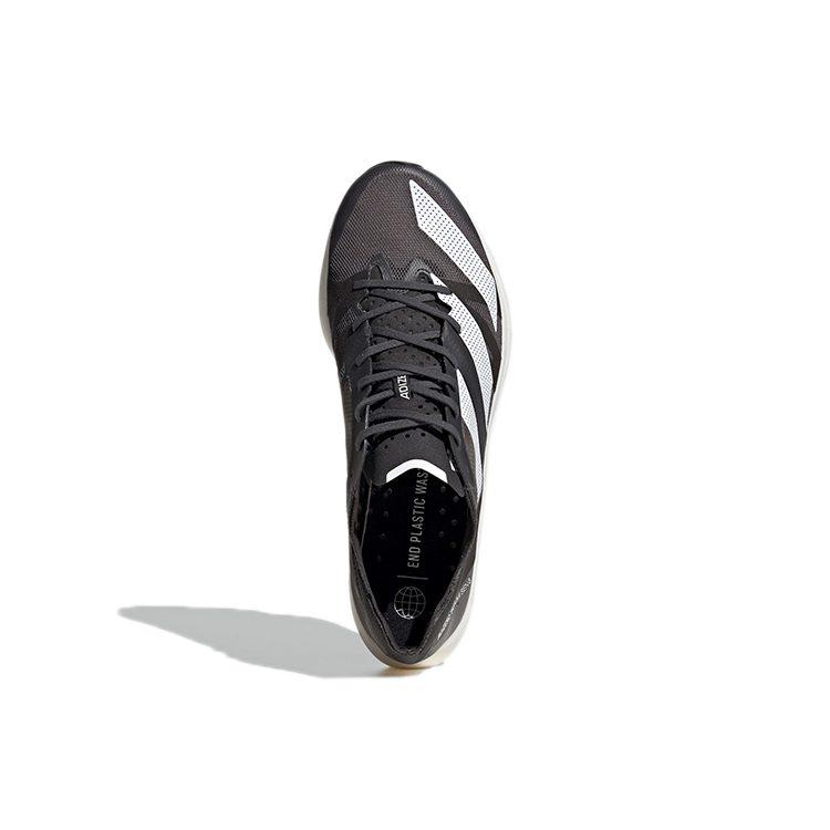 adidas Adizero Takumi Sen 8 'Grey' H01121