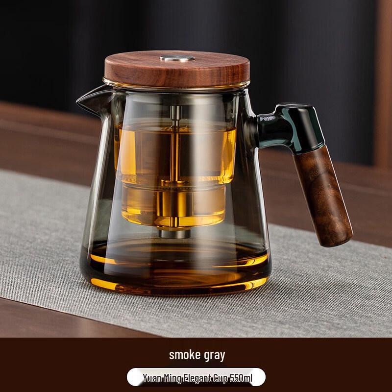 ZISIZ Elegant Press-Type Glass Teapot
